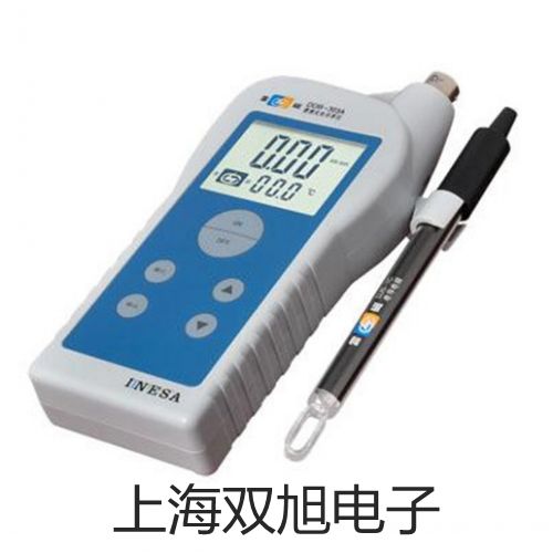 電子天平AR153CN【雙旭牌】選擇
