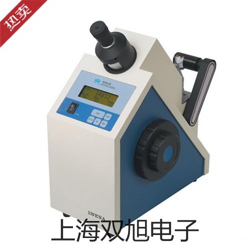 電子天平CAV212【雙旭牌】比較