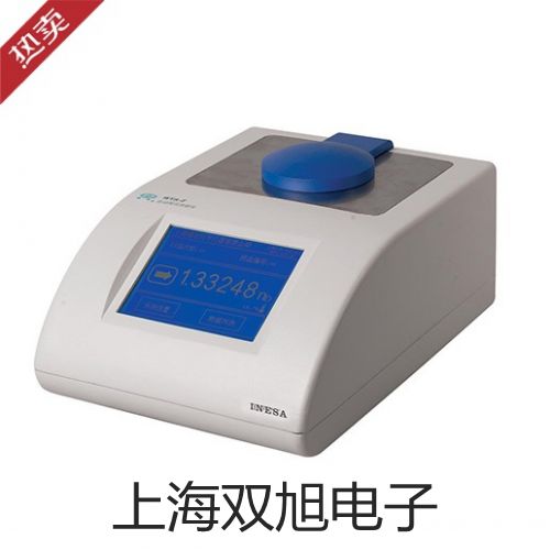 化工專用熱電偶電阻WZPK-236S【雙旭牌】選擇
