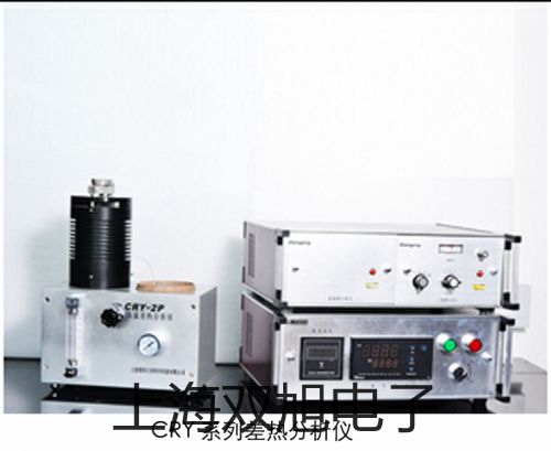 電子天平AR4202DCN【雙旭牌】比較