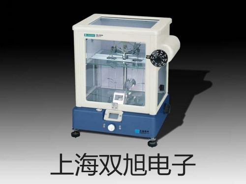 耐腐型耐磨型熱電偶電阻WRE-330-F【雙旭牌】對照