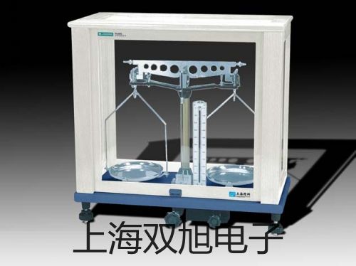 SF-1 型微量水分測定儀 【雙旭牌】使用說明書