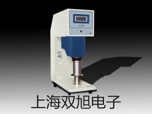 HL-TUF-2000B盤裝式超聲波流量計【雙旭牌】對照