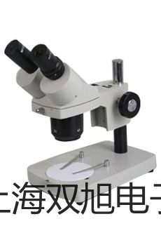 電子天平JD1000-2【雙旭牌】比較