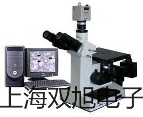 WSSX-585電接點(diǎn)雙金屬溫度計(jì)【雙旭牌】對(duì)照