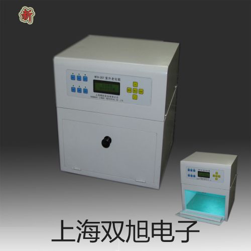 高速臺式冷凍離心機TGL-20000-CR【雙旭牌】價格