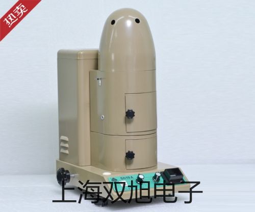 電子天平AR4202DCN【雙旭牌】電子文檔