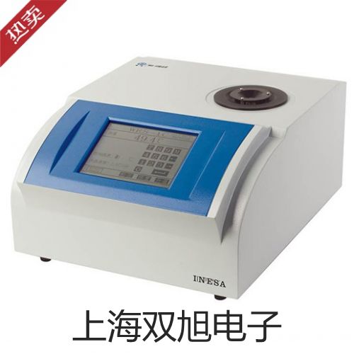 EM-20/YC 酒精檢測儀【雙旭牌】使用說明書
