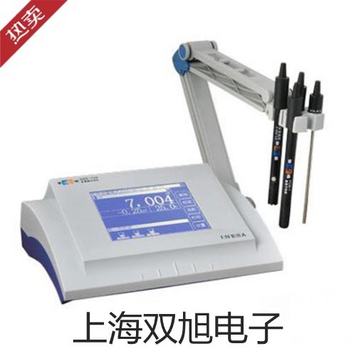 電子天平EX623【雙旭牌】電子文檔