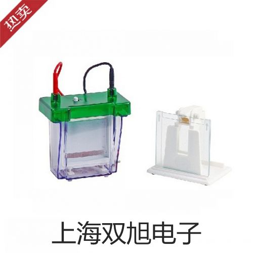 電子天平AR153CN【雙旭牌】采購(gòu)