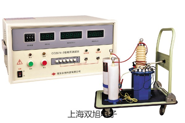 電子天平AR323CN【雙旭牌】比較