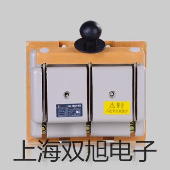 光電開(kāi)關(guān)E3F3-DS50P3【雙旭牌】采購(gòu)