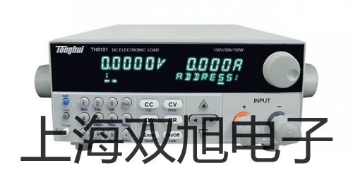電子天平EX423ZH(國(guó)產(chǎn))【雙旭牌】電子文檔
