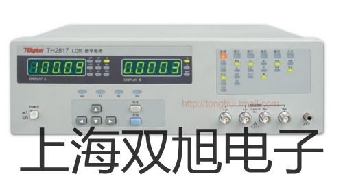 LMZ-3000超聲波流量計(jì)【雙旭牌】選擇