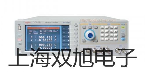 電子天平ESJ200-4【雙旭牌】電子文檔