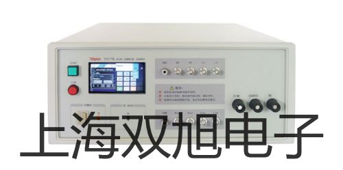 光電開關(guān)E3S-DS30N1【雙旭牌】選擇