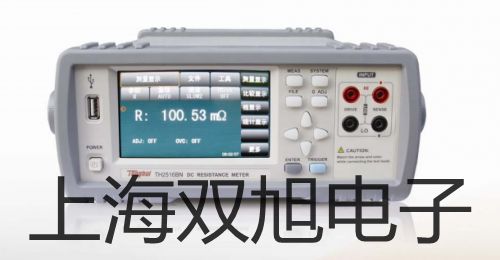 光電開關(guān)E3K55-D30N1【雙旭牌】比較