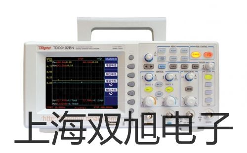 高速臺式冷凍離心機TGL-20000-CR【雙旭牌】電子文檔