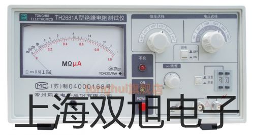TN4101lVxTN-4101pơęn