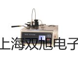 電子天平EX6202ZH(國產)【雙旭牌】比較
