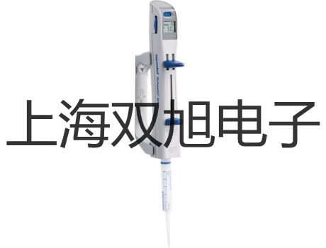 電子天平AR423DCN【雙旭牌】電子文檔
