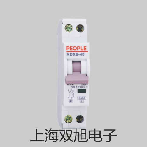 SBWR2181/440D隔爆型,本安型帶熱電偶電阻智能型溫度變送器,SBWR-2181/440D,【雙旭牌】比較