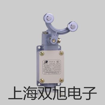 電子天平AR4202DCN【雙旭牌】使用說明書