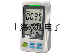 裝配式不銹鋼接線盒熱電偶WRR-121B【雙旭牌】電子文檔