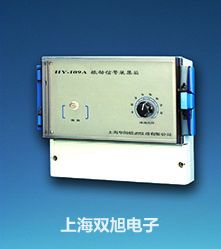 電子天平AR4202DCN【雙旭牌】電子文檔
