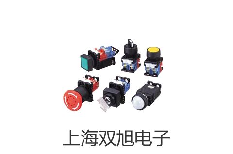 WSSX-406電接點(diǎn)雙金屬溫度計(jì)【雙旭牌】對(duì)照