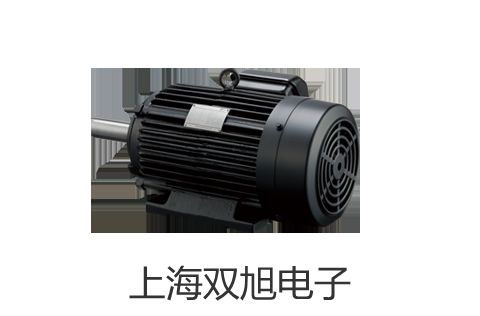 高速臺(tái)式冷凍離心機(jī)TGL-20BR【雙旭牌】電子文檔