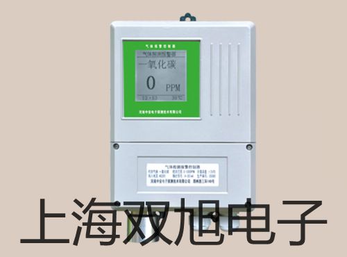 TSB-108往復(fù)式脫色搖床【雙旭牌】對照