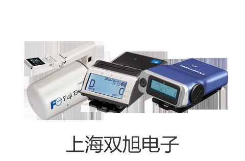 SBWR2181/440D隔爆型,本安型帶熱電偶電阻智能型溫度變送器,SBWR-2181/440D,【雙旭牌】比較