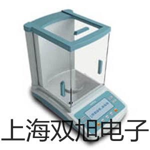 電子天平AR153CN【雙旭牌】對(duì)照