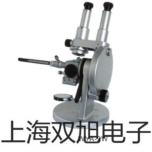MD4G 水分測(cè)試儀【雙旭牌】?jī)r(jià)格