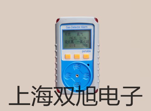 FM510標(biāo)準(zhǔn)壁掛式超聲波流量計(jì)【雙旭牌】對(duì)照