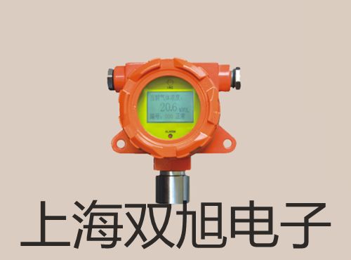 電子天平AR4202DCN【雙旭牌】采購(gòu)