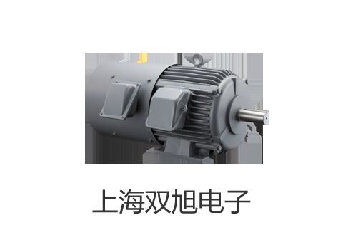 電子天平EX223ZH(國產(chǎn)【雙旭牌】采購
