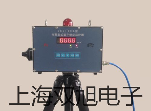 電子天平EP12001【雙旭牌】比較