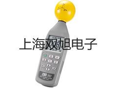 LD系列電子天平(鋁合金殼、圓盤(pán))LD510-2【雙旭牌】采購(gòu)