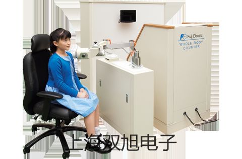 電子天平AR124CN【雙旭牌】使用說明書