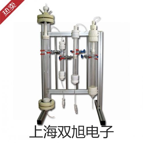 CD611電導率測試儀【雙旭牌】價格