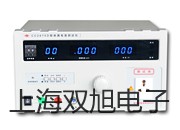 AT178酒精檢測儀【雙旭牌】比較