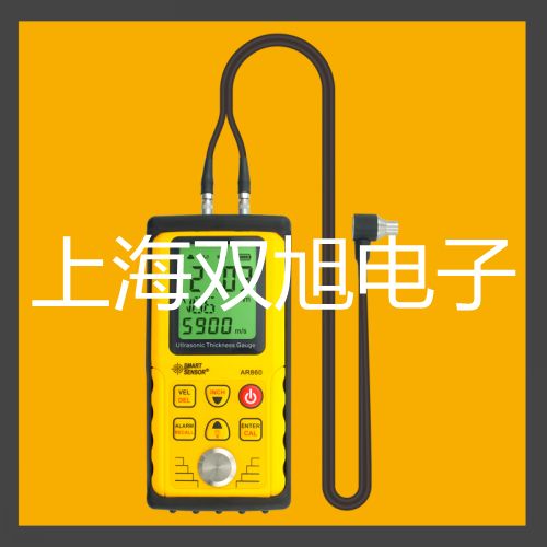 MikroTest S10涂鍍層測厚儀【雙旭牌】采購