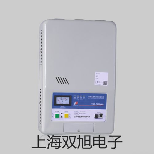 LS-SGJC100B便攜式超聲波流量計【雙旭牌】價格