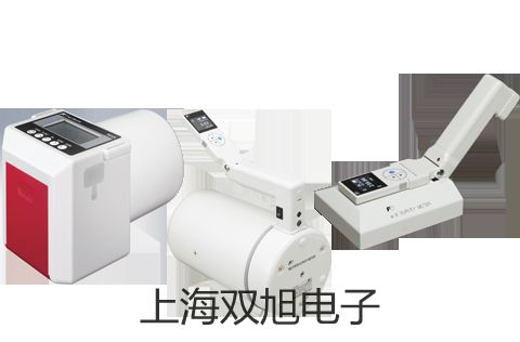 溫度變送器SBWZ-2460T【雙旭牌】使用說明書