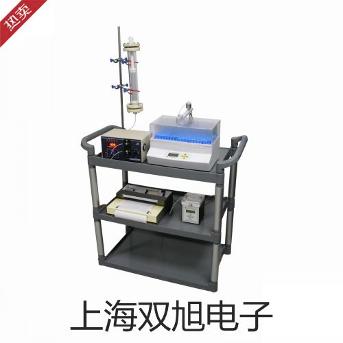 電子天平AR124CN【雙旭牌】使用說(shuō)明書(shū)