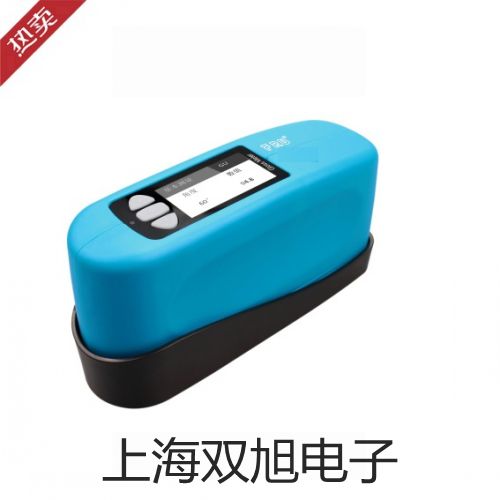 WZP6312A化工專(zhuān)用熱電偶電阻,WZP-6312A,【雙旭牌】對(duì)照