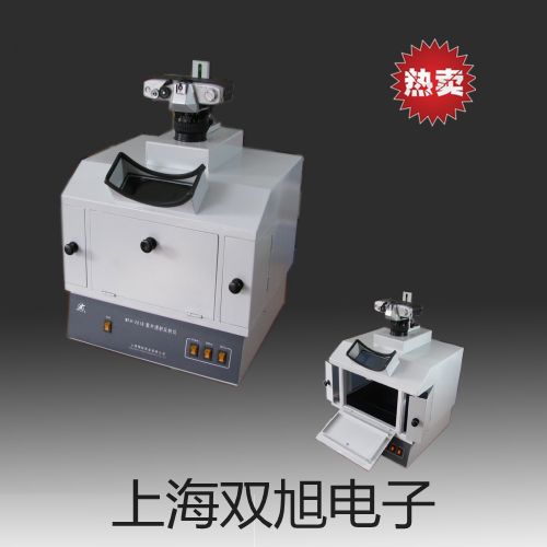 實驗室微量恒溫器 GL-150【雙旭牌】選擇