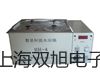 電子天平AR423DCN【雙旭牌】比較